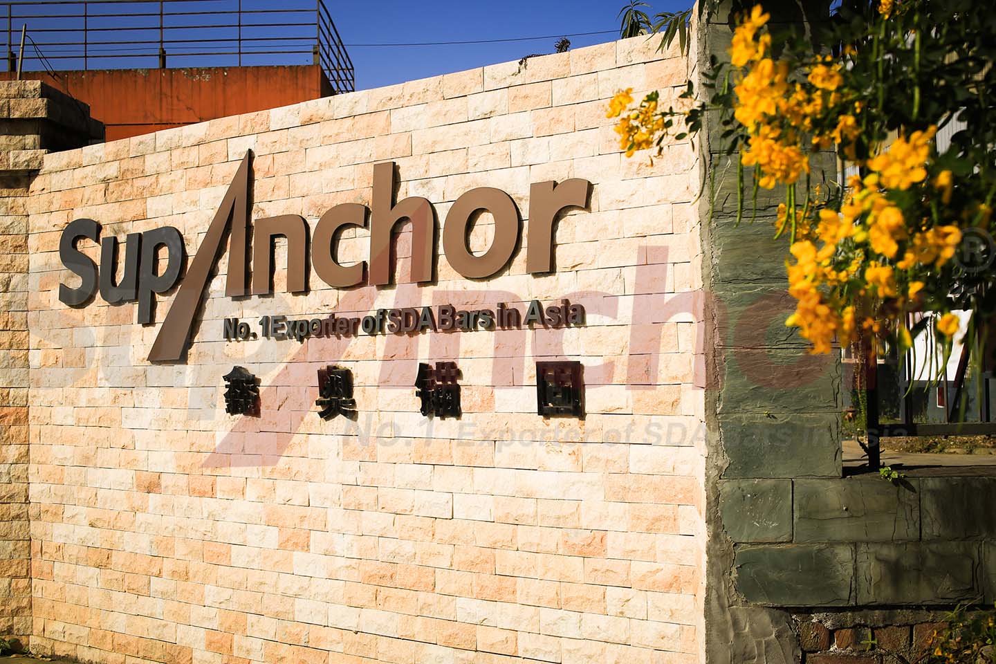 Construction site using SupAnchor self drilling anchor system