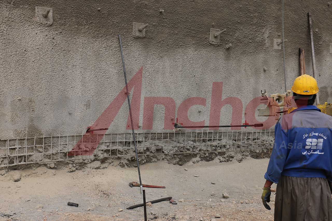 Construction site using SupAnchor self drilling anchor system
