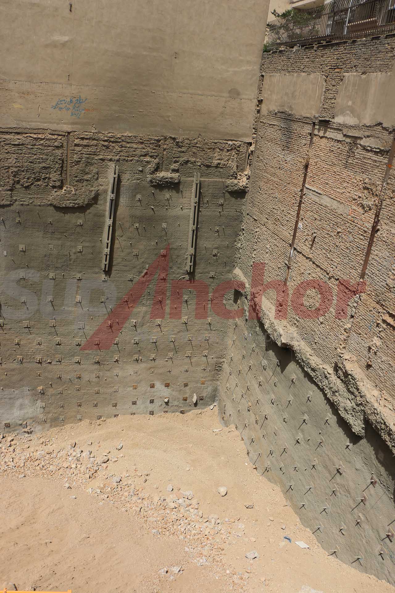 Construction site using SupAnchor self drilling anchor system